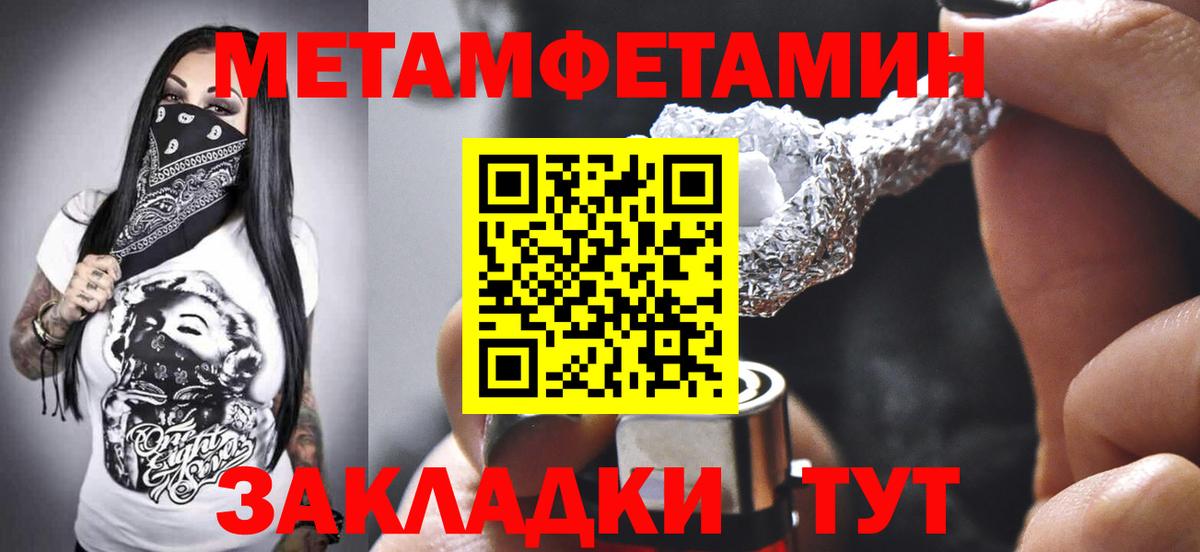 Пугачёв  АМФ  Вход с VPN  АМФ Premium 