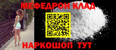прущие крисы Свободный