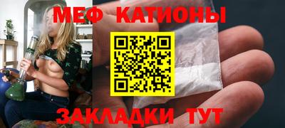 кокаин премиум Северобайкальск
