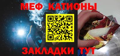 прущие крисы Свободный