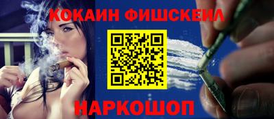 прущие крисы Свободный