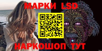 прущие крисы Свободный
