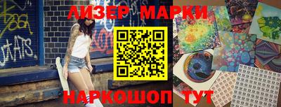 прущие крисы Свободный