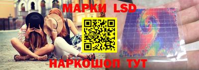 прущие крисы Свободный