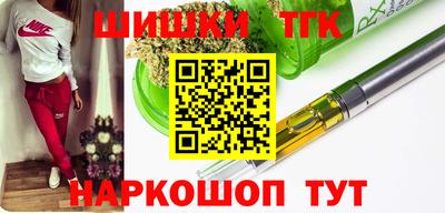прущие крисы Свободный
