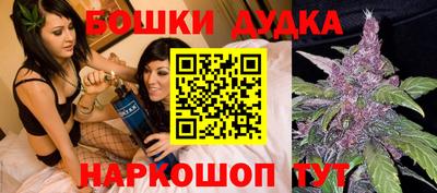 прущие крисы Свободный