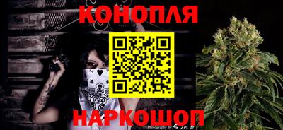 кокаин премиум Северобайкальск