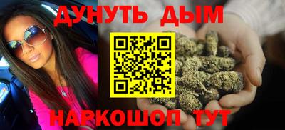прущие крисы Свободный