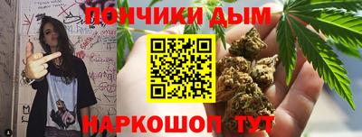 прущие крисы Свободный
