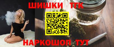 соль ск Севастополь