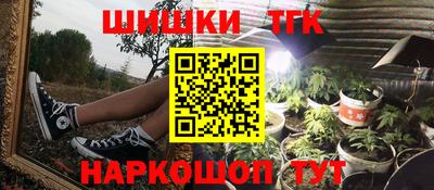 прущие крисы Свободный