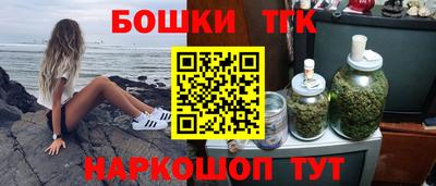 кокаин премиум Северобайкальск