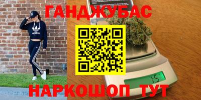 прущие крисы Свободный