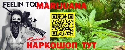соль ск Севастополь