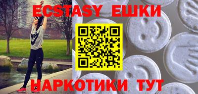 прущие крисы Свободный