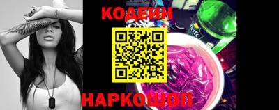 прущие крисы Свободный
