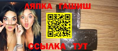 прущие крисы Свободный