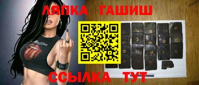 прущие крисы Свободный