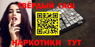 прущие крисы Свободный