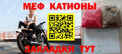 кокаин премиум Северобайкальск